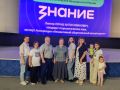 В «Юности» прошла встреча с родителями о безопасности детей в интернете