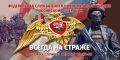 ���������� ���������� �� ������������� ������� �������� ����� ���������� ��� ����������� ������ �� ���������