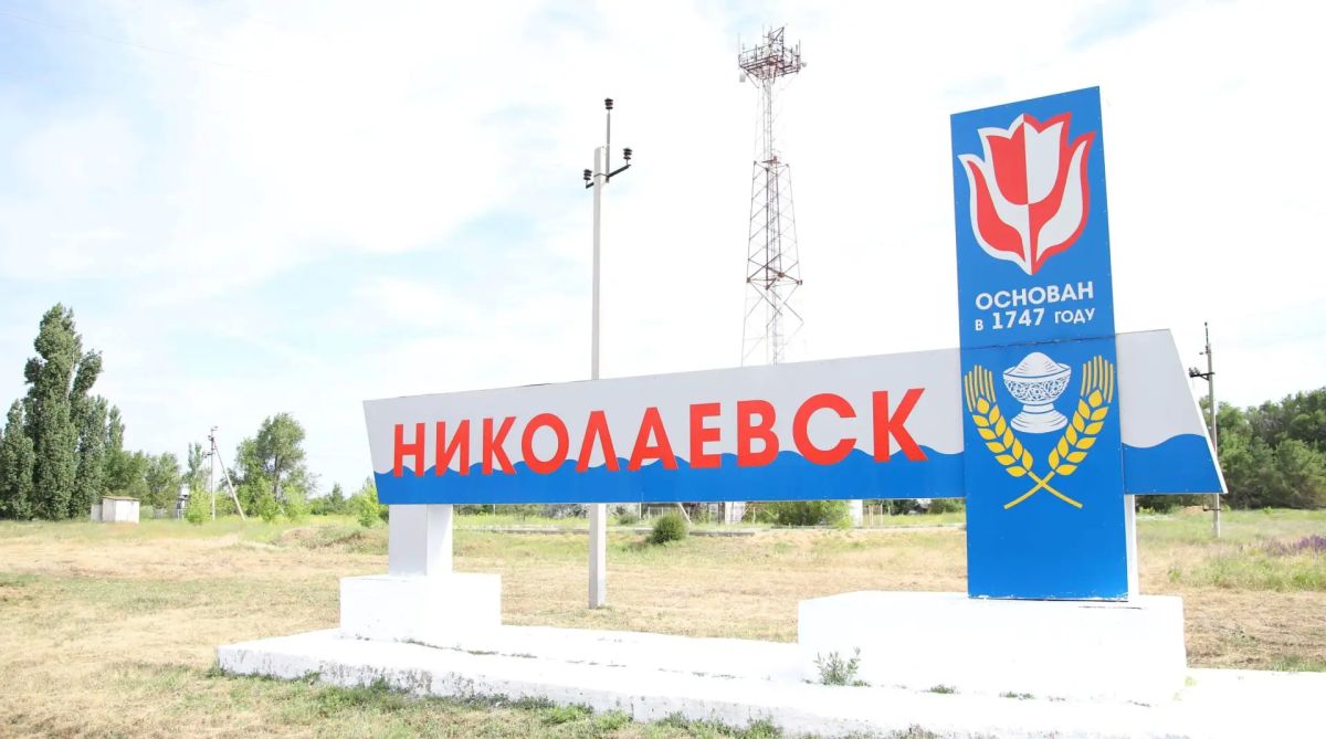 Сегодня в городе Николаевске состоится выездное заседание Волгоградской областной Думы