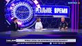 ��� ����������� � ������ ���������? ���������� � ����� ��������� ��������� ������