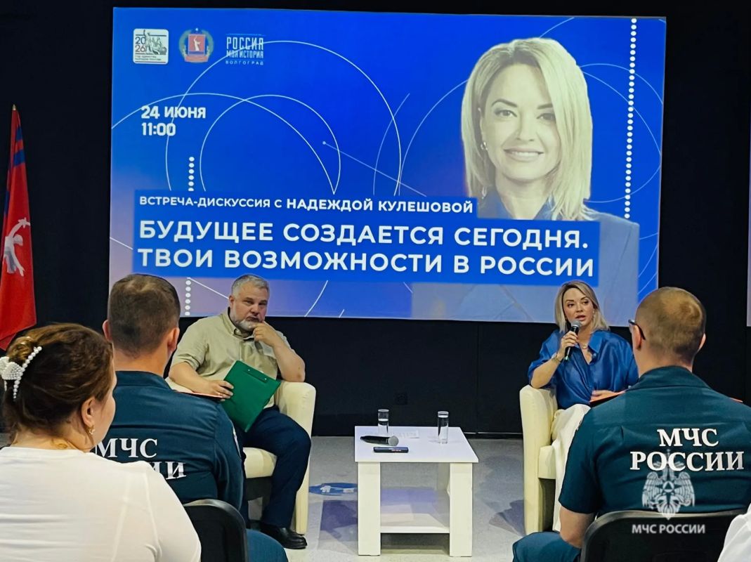 Идеи, которые вдохновляют: возможности для молодежи Идеи, которые вдохновляют: возможности для молодежи