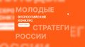 ��������� VII ������������� ������� �������� �������� ������ 2026 ����