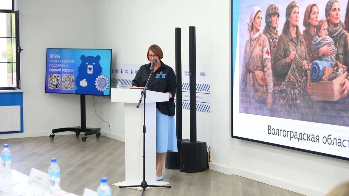 Сделано женщинами. В Штабе общественной поддержки партии «Единая Россия» прошёл муниципальный марафон лучших практик «Сделано женщинами», с участием депутата Волгоградской областной Думы, координатора партпроекта «Женское... Сделано женщинами. В Штабе общественной поддержки партии «Единая Россия» прошёл муниципальный марафон лучших практик «Сделано женщинами», с участием депутата Волгоградской областной Думы, координатора партпроекта «Женское...