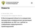 ����������� �. ��������� ������������� ������� ������� �������� ���������� ���������� ���������������� � ��������������� ���������