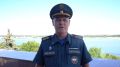 Помни о правилах безопасности!