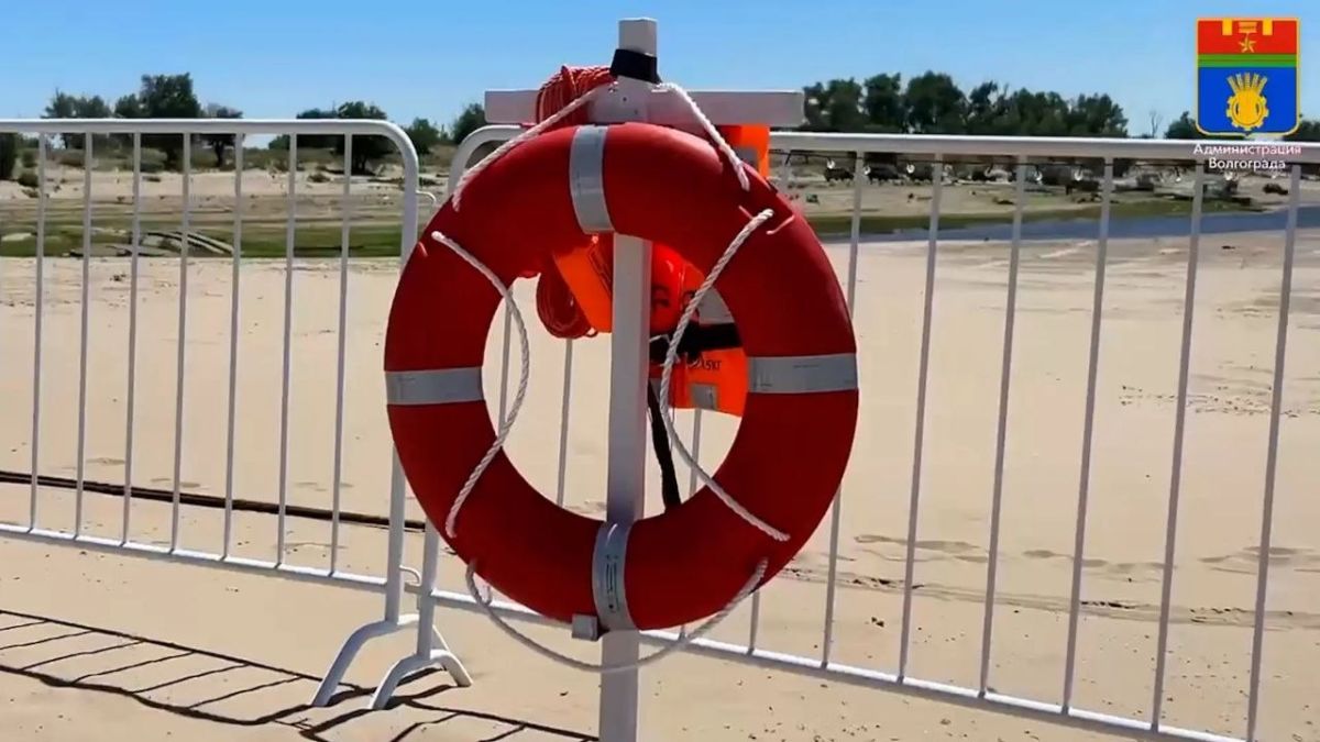Городские пляжи откроются на юге Волгограда 4 и 5 июля Городские пляжи откроются на юге Волгограда 4 и 5 июля