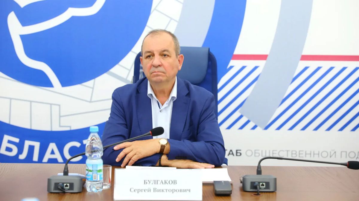 Итоги всероссийского голосования за объекты благоустройства обсудили в рамках заседания общественного совета партпроекта «Единой России» «Городская среда» Итоги всероссийского голосования за объекты благоустройства обсудили в рамках заседания общественного совета партпроекта «Единой России» «Городская среда»