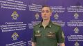 Заключен под стражу фигурант уголовного дела о ненадлежащем оказании жилищно-коммунальных услуг