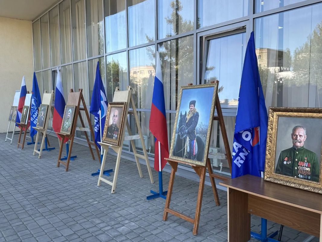 О мужестве, долге и единстве О мужестве, долге и единстве