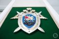 СК начал проверку после гибели подростка на пруду Огуречном в Новониколаевском районе Волгоградской области, сообщает ведомство