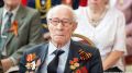 103 года исполнилось почетному жителю Волгоградской области Павлу Андрееву