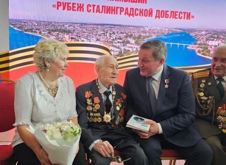 103 года исполнилось фронтовику Павлу Андрееву из Камышина