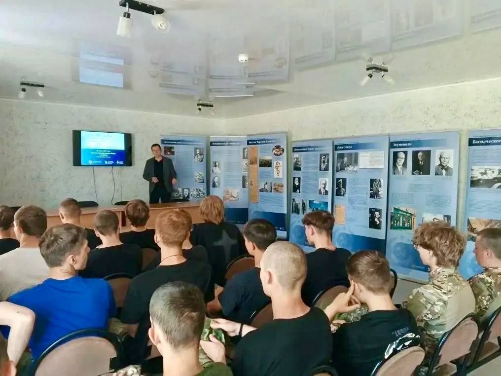 Мультимедийная выставка "Защита суверенитета Российского государства Мультимедийная выставка "Защита суверенитета Российского государства