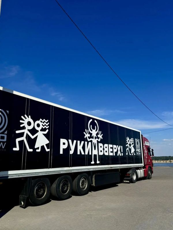 Машины эвакуируют 4 июля от «Волгоград арены» перед концертом «Руки вверх» Машины эвакуируют 4 июля от «Волгоград арены» перед концертом «Руки вверх»