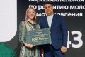 Председатель молодежного парламента Волгоградской области Софья Снигирь выиграла грант на образовательный проект