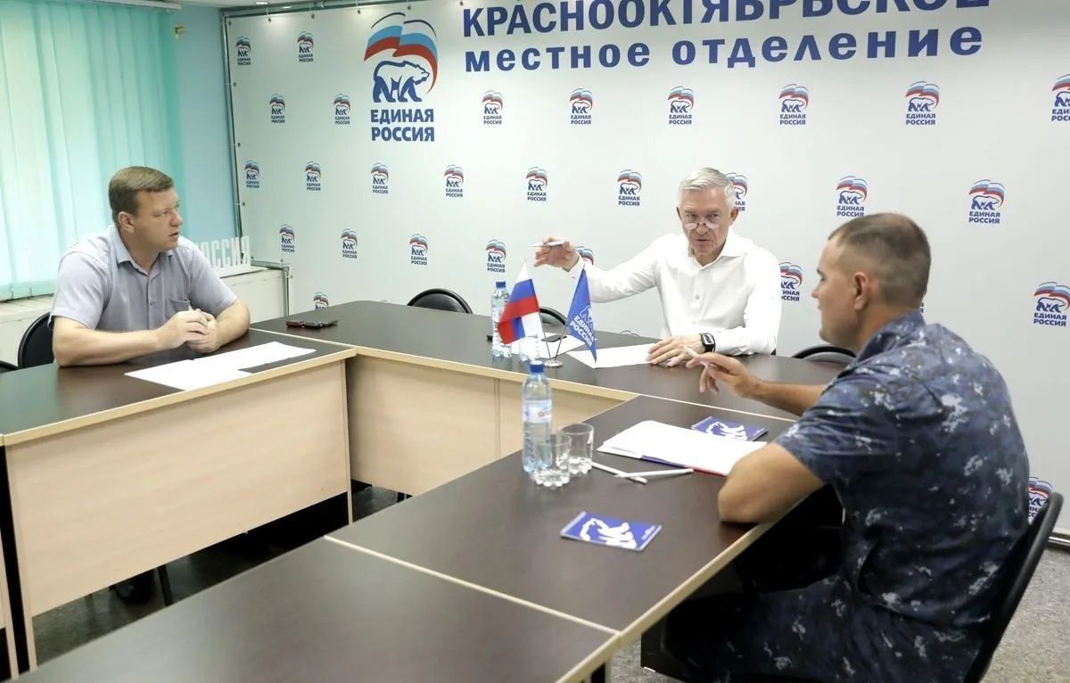 Личный приём жителей состоялся сегодня в Краснооктябрьском районе Волгограда Личный приём жителей состоялся сегодня в Краснооктябрьском районе Волгограда