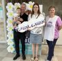 Волгоградские медучреждения отмечают День семьи, любви и верности