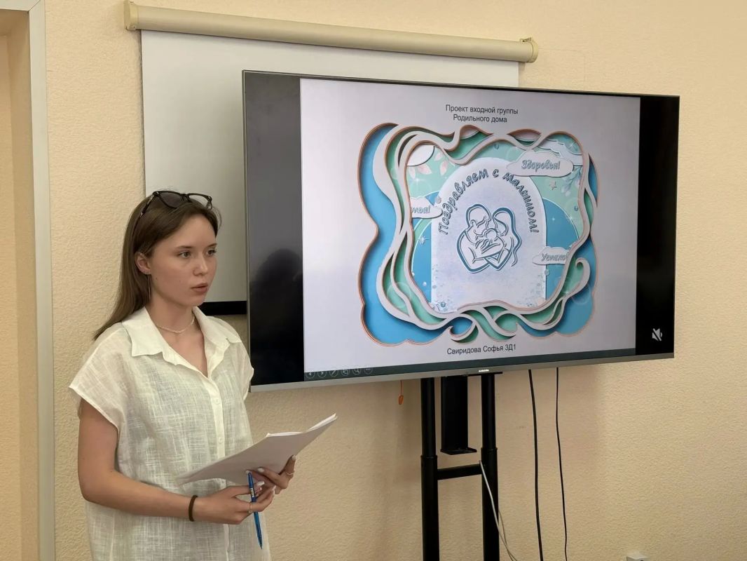 Депутат Волгоградской облдумы, региональный координатор проекта «Крепкая семья» Мария Аплеталина вошла в состав комиссии по оценке дизайн-проектов, разработанных студентами Волжского института экономики, педагогики и права... Депутат Волгоградской облдумы, региональный координатор проекта «Крепкая семья» Мария Аплеталина вошла в состав комиссии по оценке дизайн-проектов, разработанных студентами Волжского института экономики, педагогики и права...