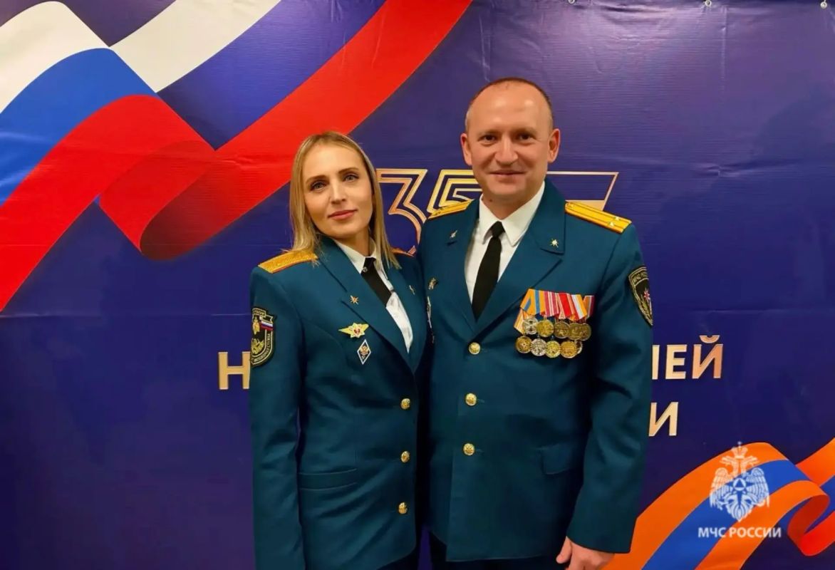 8 июля — День семьи, любви и верности 8 июля — День семьи, любви и верности