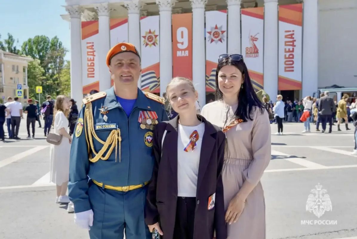 8 июля — День семьи, любви и верности 8 июля — День семьи, любви и верности