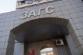 74 пары новобрачных зарегистрировали свои отношения в Волгоградской области 8 июля, в День семьи, любви и верности