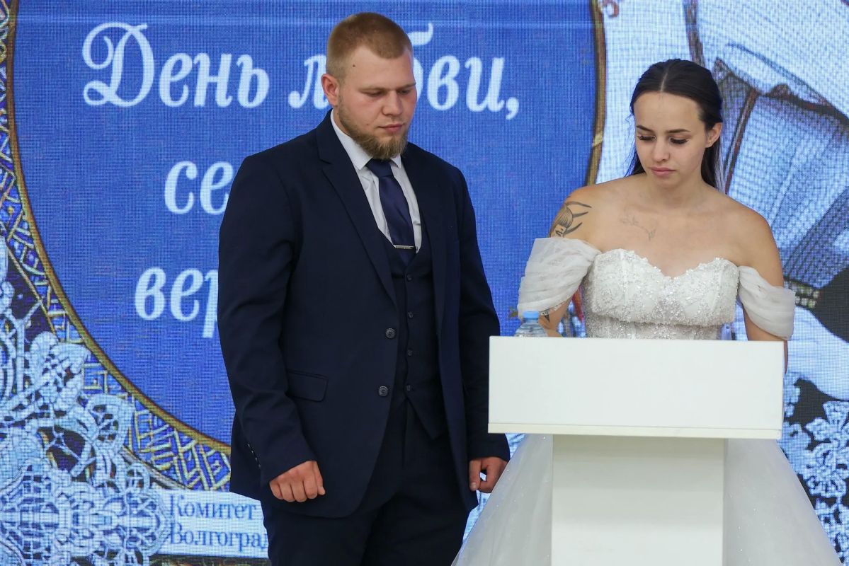 В Волгоградской области в День семьи, любви и верности сочетаются браком 80 пар В Волгоградской области в День семьи, любви и верности сочетаются браком 80 пар