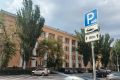 В Волжском к концу августа появятся платные автопарковки на пяти улицах: