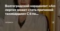 �������� �� ������ �������� �������� ����� ��������, ������ ���� ��������� ����������, �� ����� ��������� ���������� ����������� �� ��� ������� � ������, � ��� ����� �� �������� ������ � �������