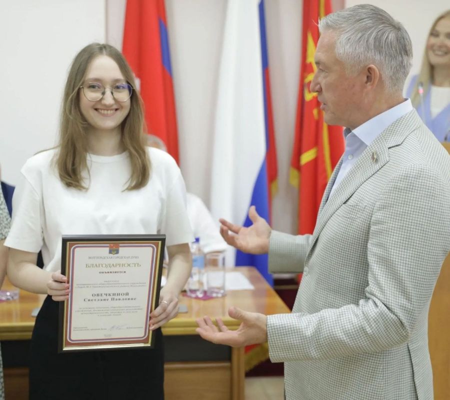 Сегодня в Волгоградской городской Думе прошла торжественная церемония «Лучшие из лучших» Сегодня в Волгоградской городской Думе прошла торжественная церемония «Лучшие из лучших»