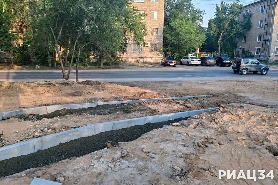 В Красноармейском районе Волгограда началось благоустройство территории трамвайного кольца на ул. Удмуртской В Красноармейском районе Волгограда началось благоустройство территории трамвайного кольца на ул. Удмуртской
