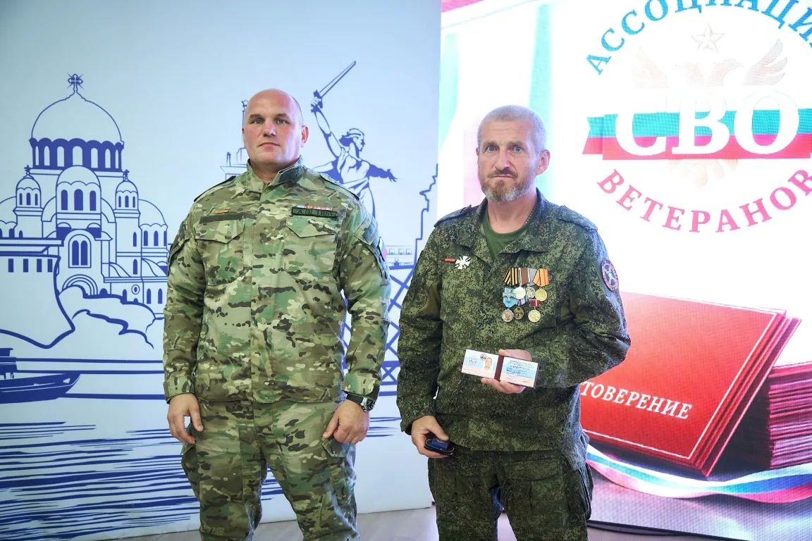 В Волгоградской области более 60 ветеранов СВО вступили в Ассоциацию ветеранов спецоперации В Волгоградской области более 60 ветеранов СВО вступили в Ассоциацию ветеранов спецоперации
