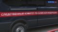В Волгограде пенсионер пытался убить сестру из-за пропавших лотерейных билетов