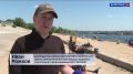 Волгоградская область первой в стране начала применять БПЛА для спасения людей на воде