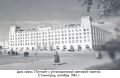 Россия одной из первых стран стала доставлять посылки и письма на поездах