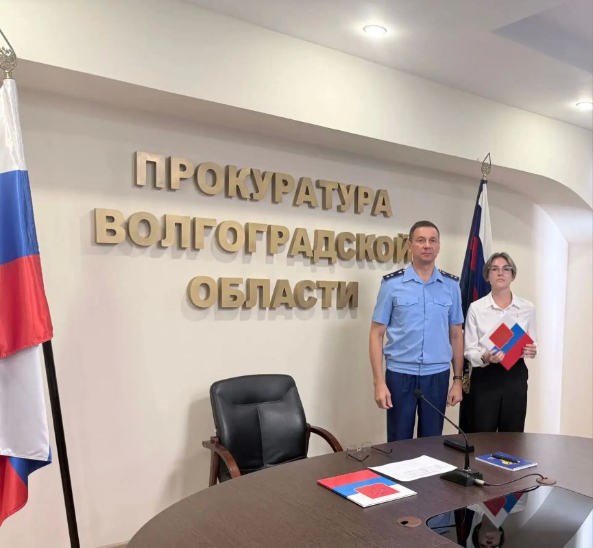 В прокуратуре Волгоградской области завершился конкурсный отбор для получения целевого направления в Институт прокуратуры ФГБОУ ВО «Саратовская государственная юридическая академия» В прокуратуре Волгоградской области завершился конкурсный отбор для получения целевого направления в Институт прокуратуры ФГБОУ ВО «Саратовская государственная юридическая академия»