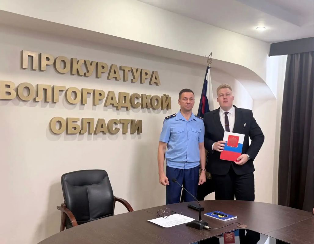 В прокуратуре Волгоградской области завершился конкурсный отбор для получения целевого направления в Институт прокуратуры ФГБОУ ВО «Саратовская государственная юридическая академия» В прокуратуре Волгоградской области завершился конкурсный отбор для получения целевого направления в Институт прокуратуры ФГБОУ ВО «Саратовская государственная юридическая академия»