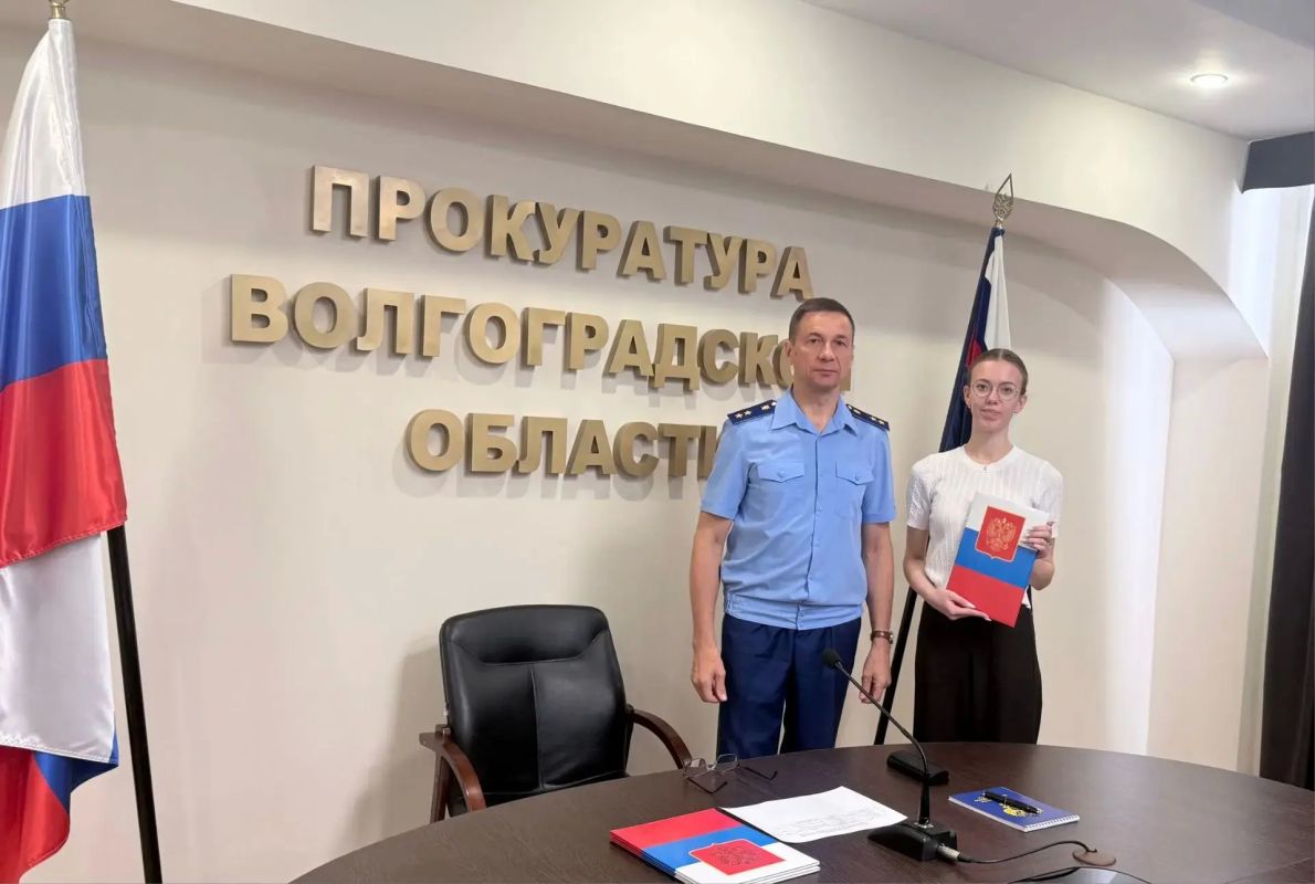 В прокуратуре Волгоградской области завершился конкурсный отбор для получения целевого направления в Институт прокуратуры ФГБОУ ВО «Саратовская государственная юридическая академия» В прокуратуре Волгоградской области завершился конкурсный отбор для получения целевого направления в Институт прокуратуры ФГБОУ ВО «Саратовская государственная юридическая академия»