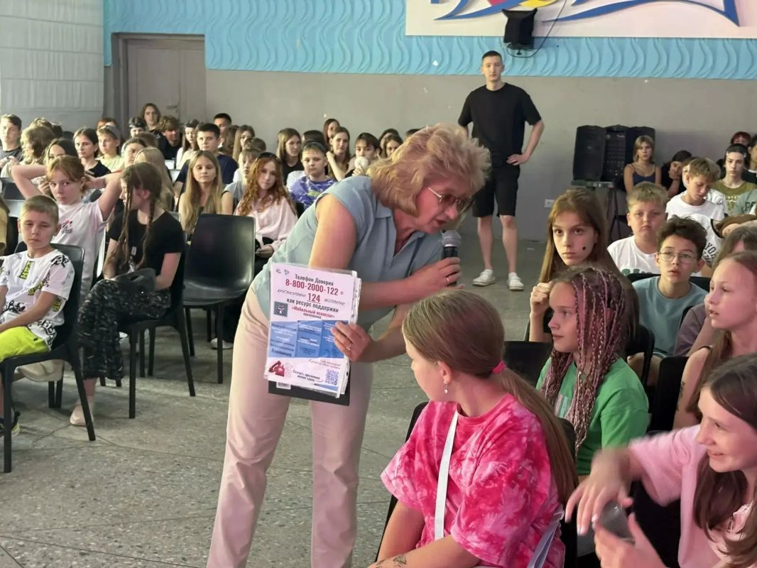 Лето, лагерь и... психолог на связи! Как Детский телефон доверия проводит лето Лето, лагерь и... психолог на связи! Как Детский телефон доверия проводит лето