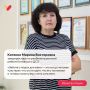 #ВивоПроЛюдей. Совместный проект «Виво Маркет» с комитетом социальной защиты населения Волгоградской области