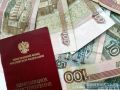 Волгоградцам раскрыли 4 способа увеличить пенсию