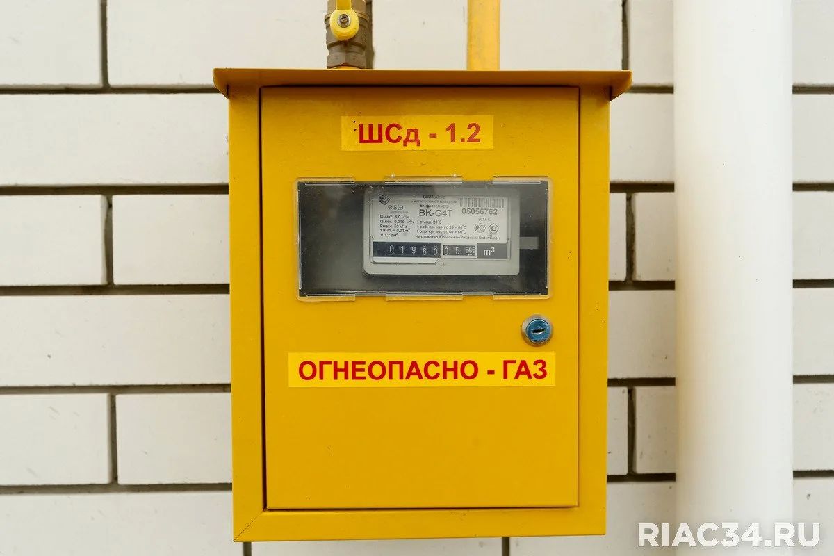 Завтра, 16 июля, в Краснооктябрьском районе Волгограда отключат газоснабжение из-за ремонта на сетях