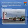 � ����������������� ������ ���������� ��������� ������� ����������������� �������� �� ����������� ������� ������ �� ��������� ��. �.�. ������. ������ ��������� � �������� ���� �������� � ��������