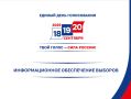 � �������� ���, ������������� ��������������� ����������� � �������������� ����������������