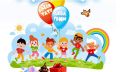 17 ���� � 17:00 � ��������, � ����� ����������������, ��������� �������� ����������� ����, ����������� ������������ ������ ����� ����� � ���������� �� ����� ������ �������