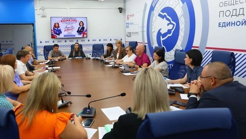 В Волгоградской области стартует региональный этап первого Всероссийского конкурса профессионального мастерства «А ну-ка девушки!»