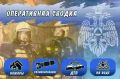#Оперативная_Сводка. В Волгоградской области за минувшие сутки: ЧС не произошло; На водных объектах без происшествий