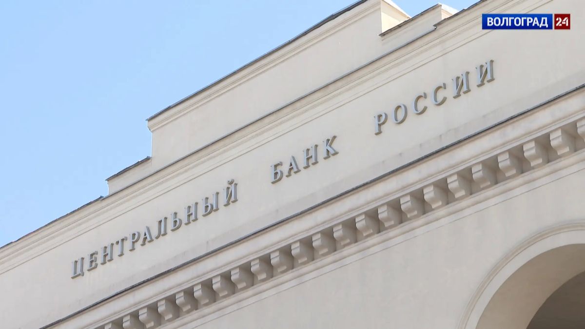 Годовая инфляция в Волгоградской области выросла до 4,75 % в июле