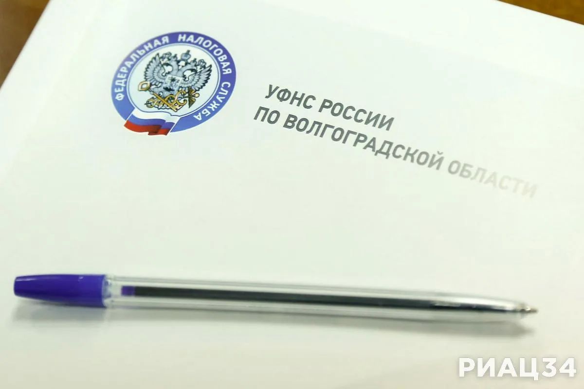 В июле мобильные офисы ФНС будут работать в Волжском, Даниловке и Светлом Яре