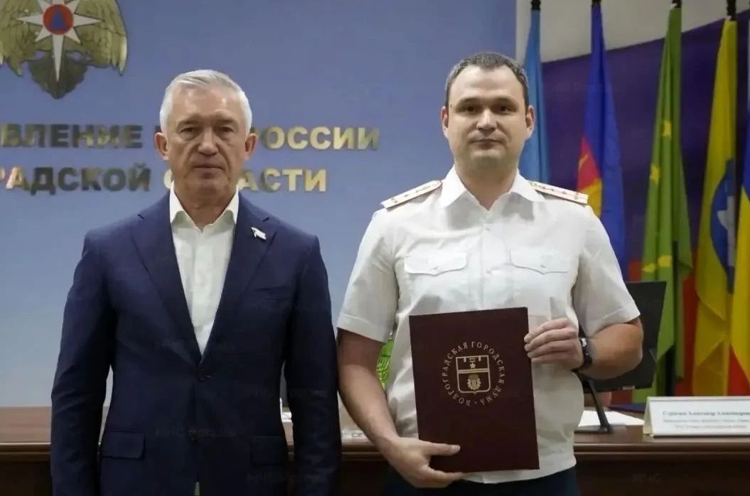 В честь 99-й годовщины со дня образования Государственного пожарного надзора в Главном управлении МЧС России по Волгоградской области состоялось торжественное собрание В честь 99-й годовщины со дня образования Государственного пожарного надзора в Главном управлении МЧС России по Волгоградской области состоялось торжественное собрание