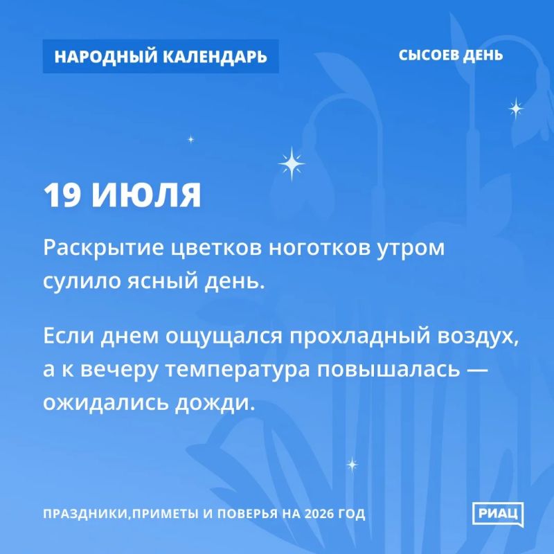 Если листья на деревьях желтеют, значит, будет ранняя осень Если листья на деревьях желтеют, значит, будет ранняя осень